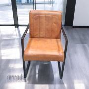 Scaun de piele naturală brașov piele industrial light brown