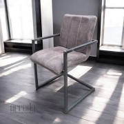 Scaun de piele naturală safira piele africa tanganica