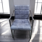 Scaun de piele naturală sill piele africa blue