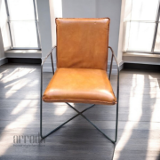 Scaun de piele naturală sjords piele industrial  camel