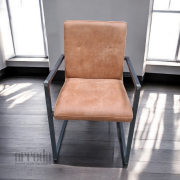 Scaun de piele naturală soem piele africa walnut